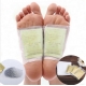 Vitalpflaster Gold Detox Foot Patches